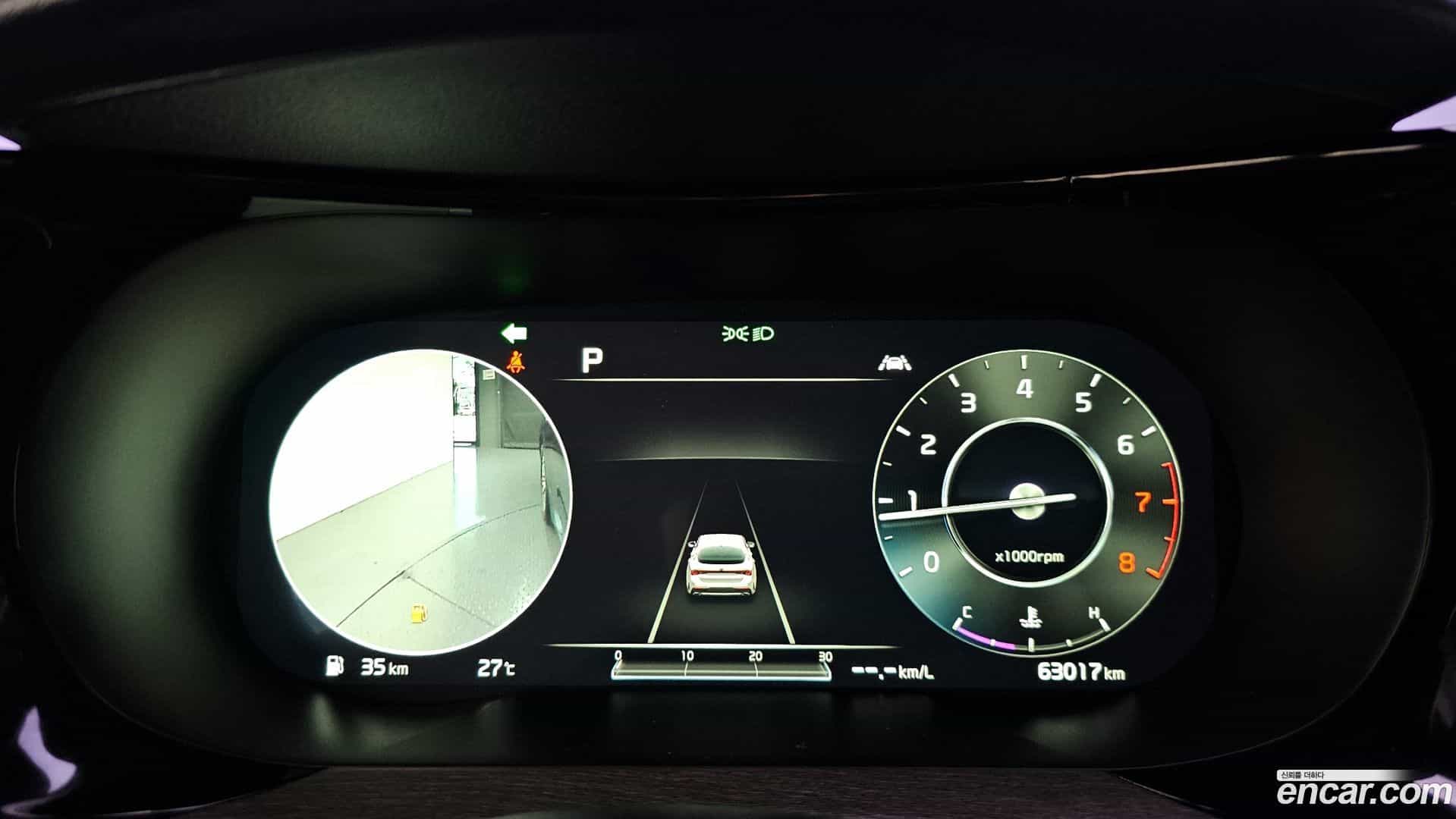 K5 Kia 2020.3-INNER-008