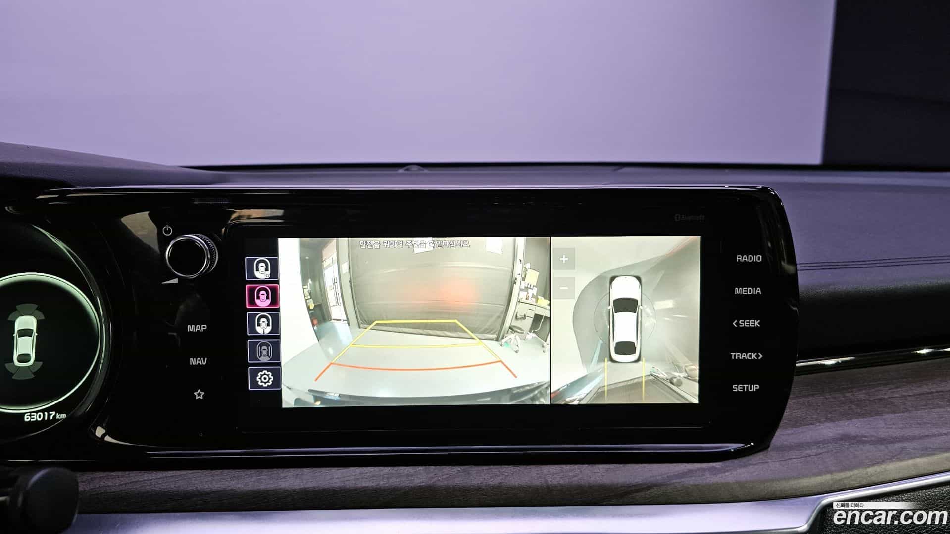 K5 Kia 2020.3-OPTION-018