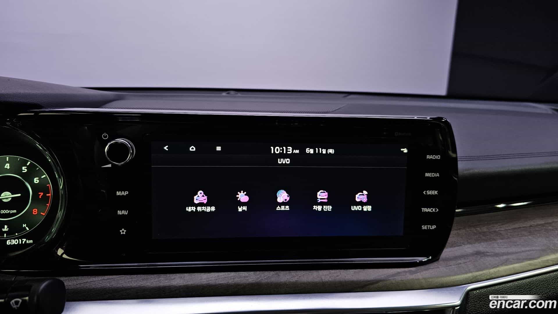 K5 Kia 2020.3-OPTION-024