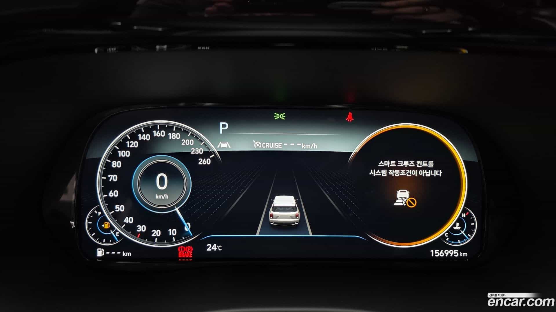 Palisade Hyundai 2021.1-INNER-008