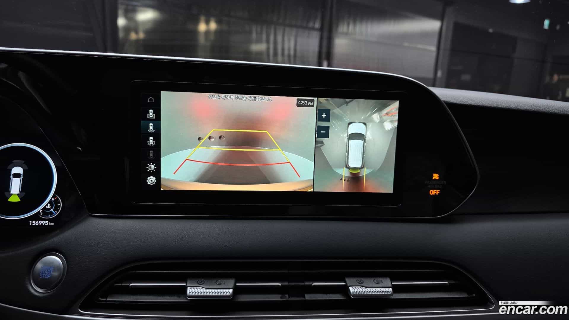 Palisade Hyundai 2021.1-OPTION-019