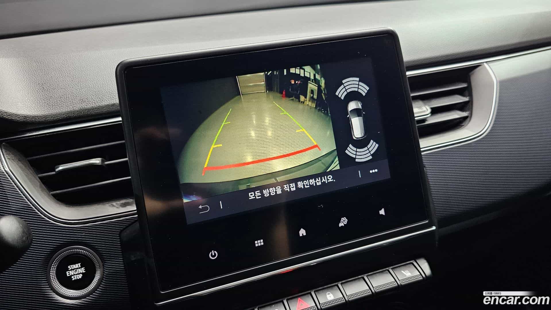 XM3 Renault Korea 2021.7-OPTION-017