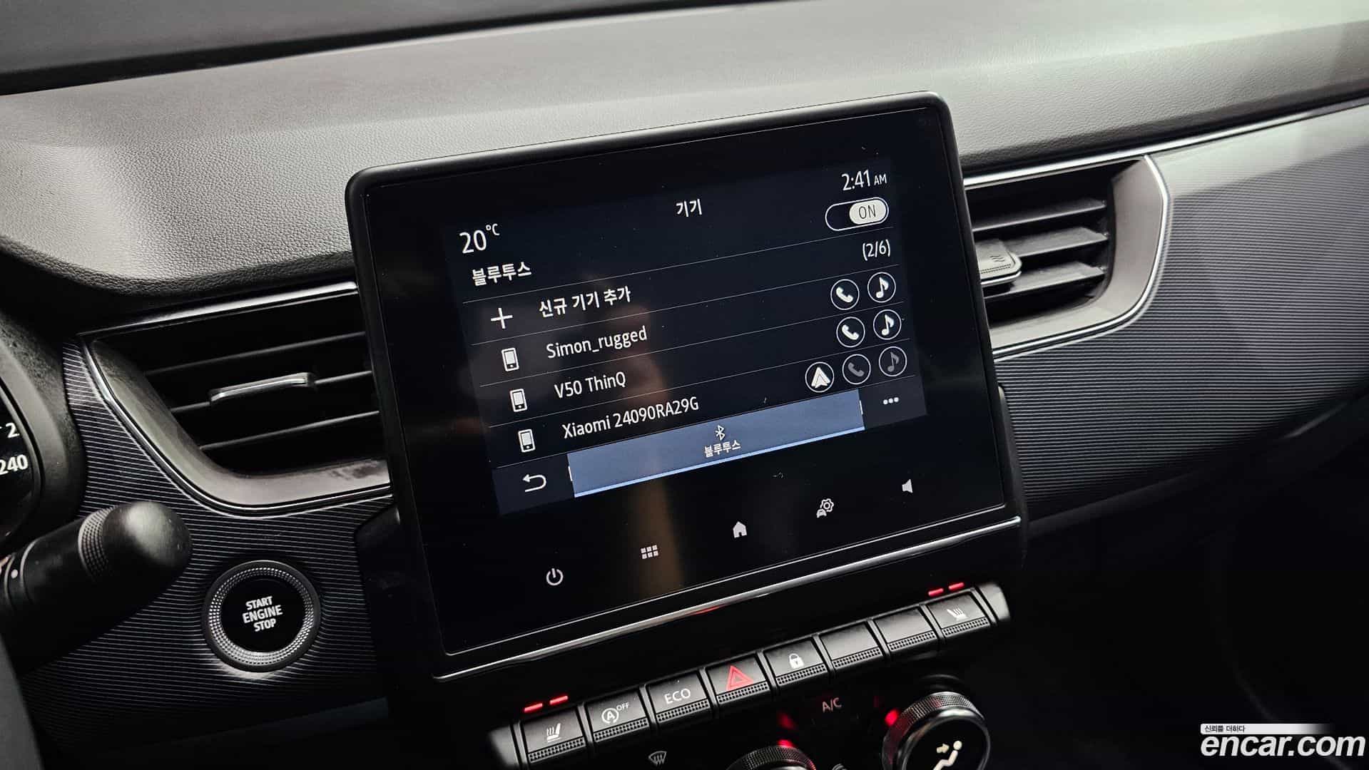 XM3 Renault Korea 2021.7-OPTION-040