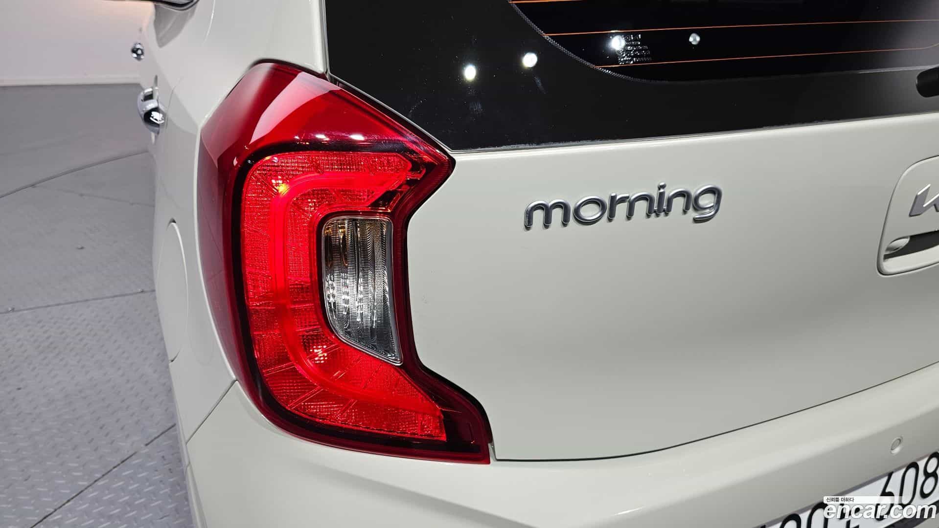 morning Kia 2023.6-OUTER-033