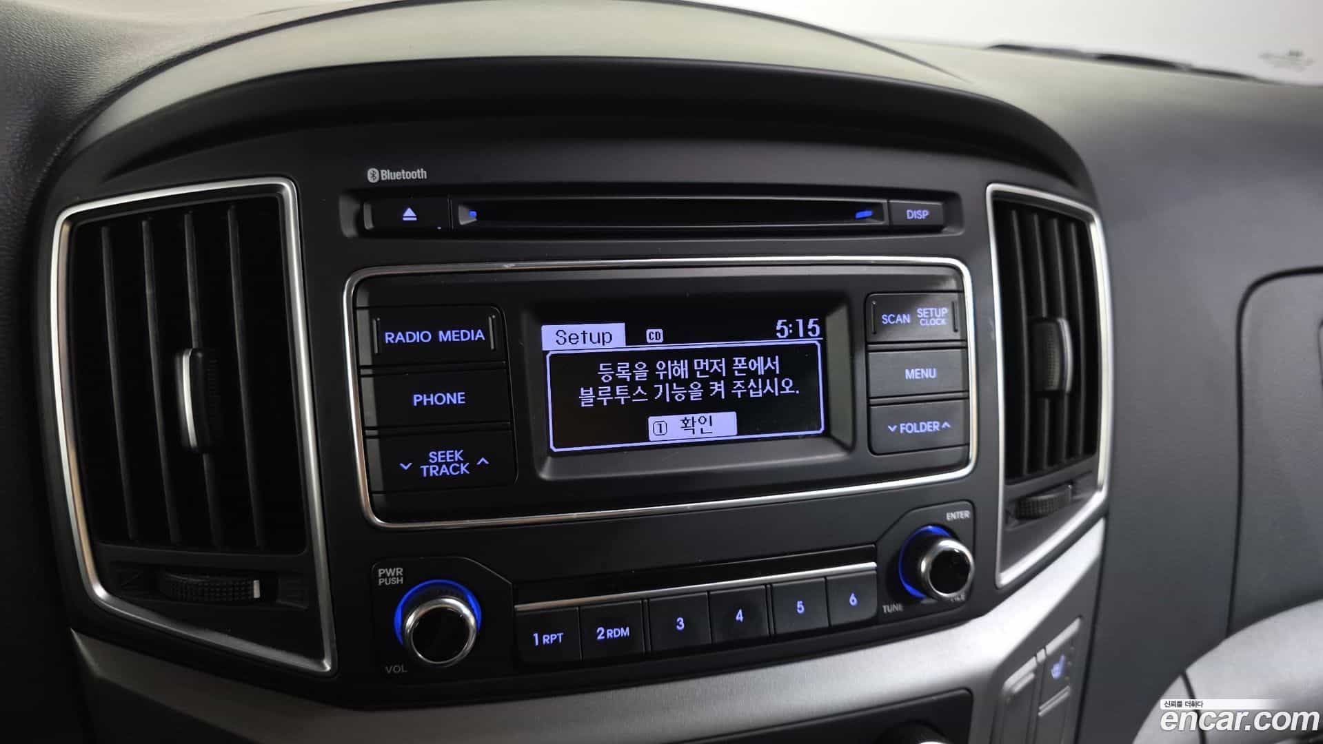 Starex Hyundai 2020.3-OPTION-021
