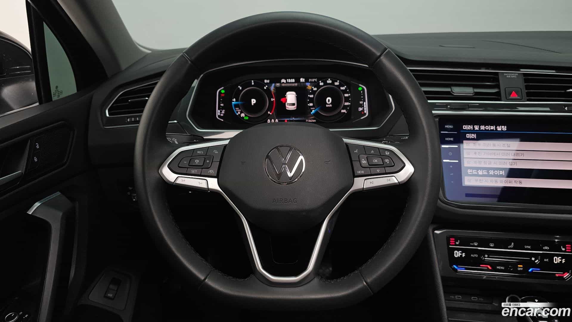 Tiguan Volkswagen 2022.10-OPTION-017