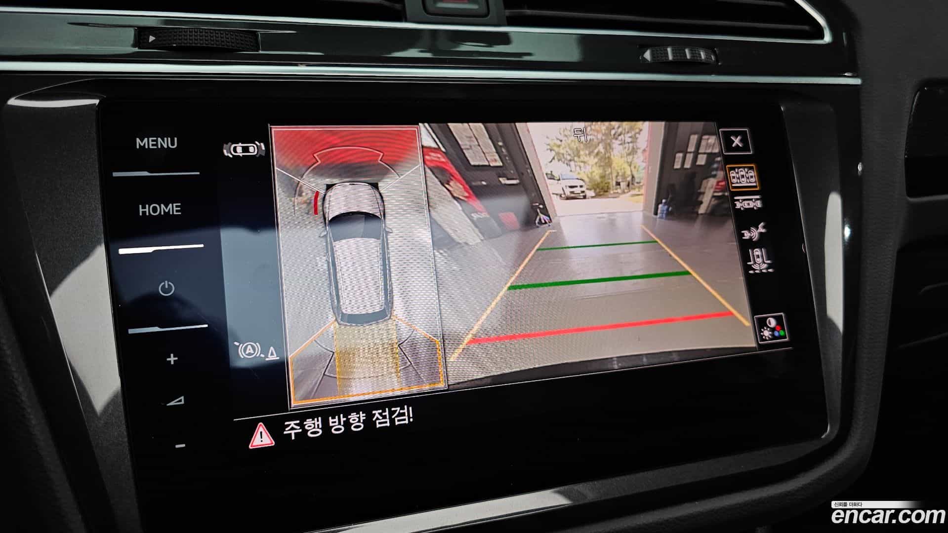 Tiguan Volkswagen 2022.10-OPTION-019