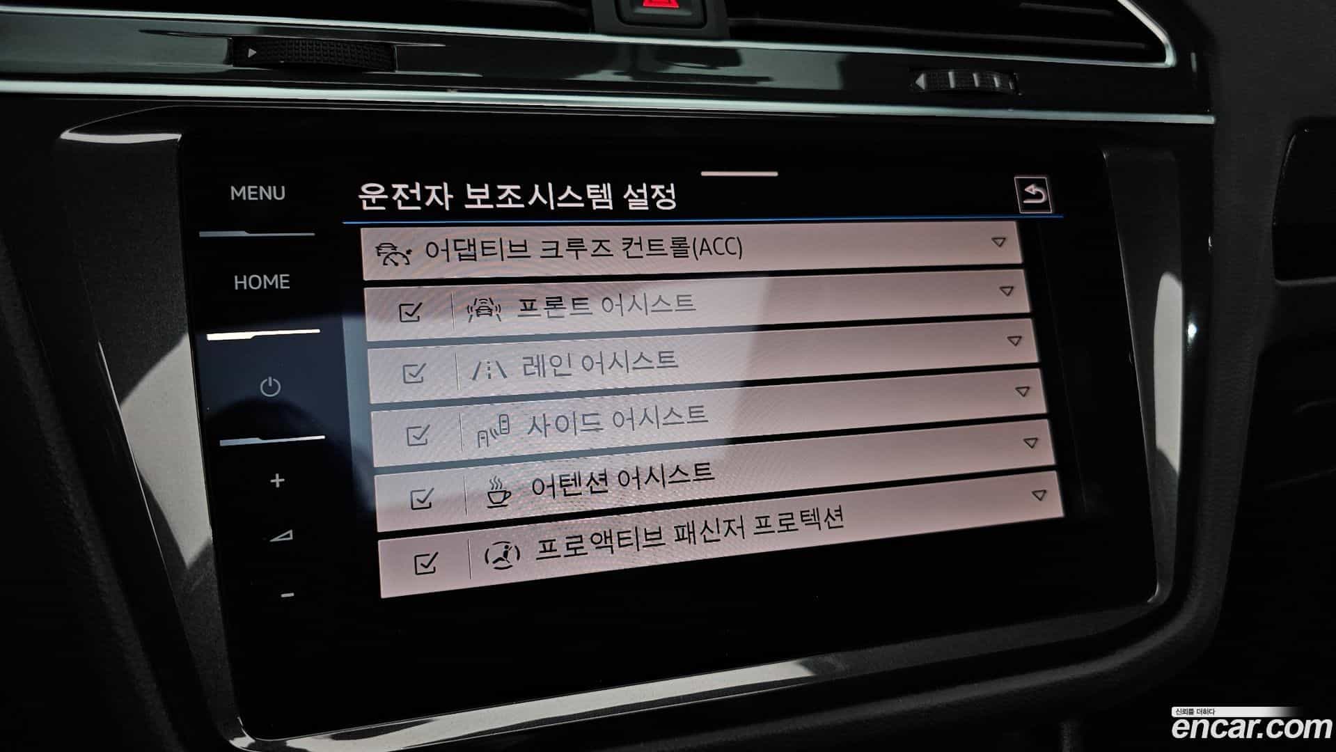 Tiguan Volkswagen 2022.10-OPTION-020