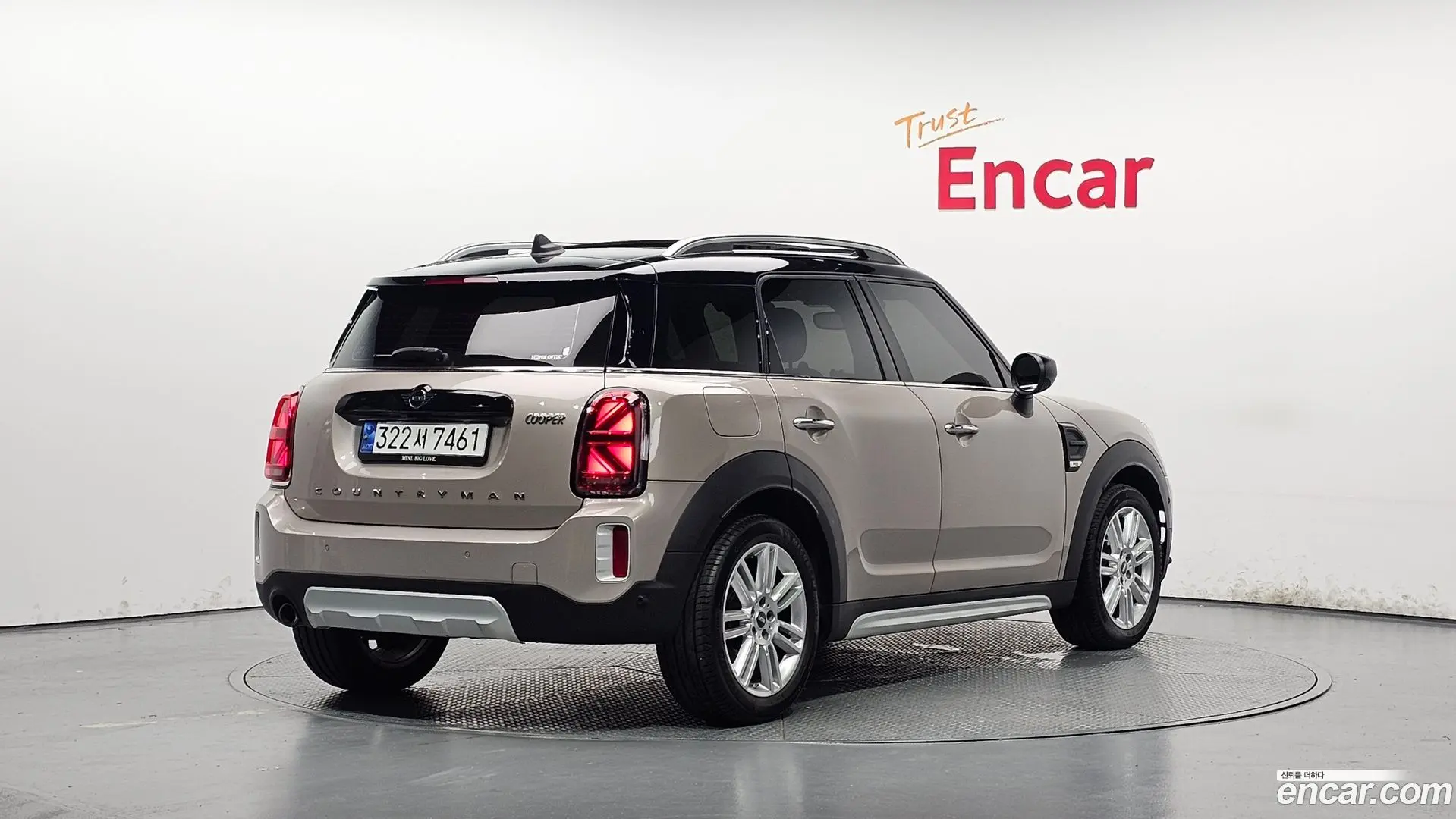 Main__Slider__Photo:Countryman Mini 2023.4-1