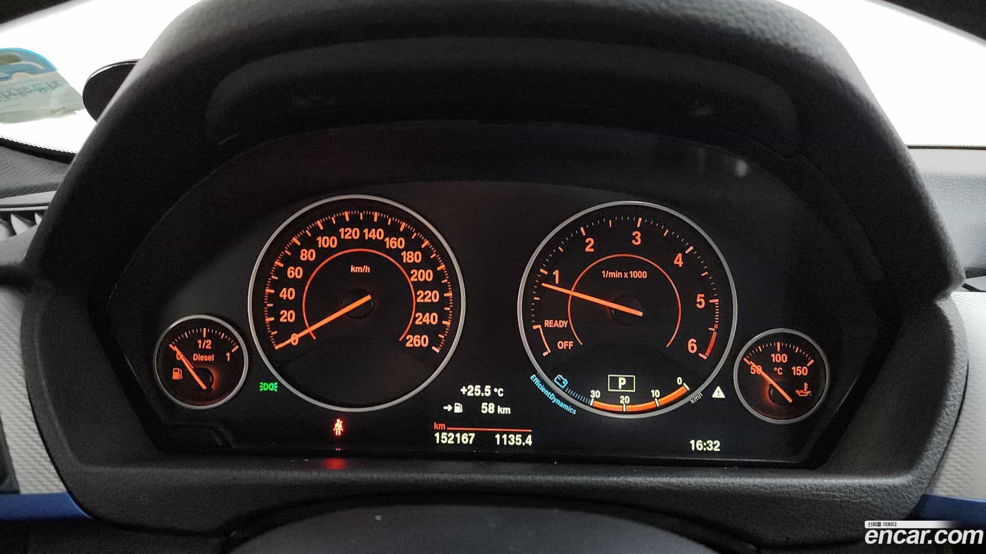 3-Series BMW 2015.6-INNER-008