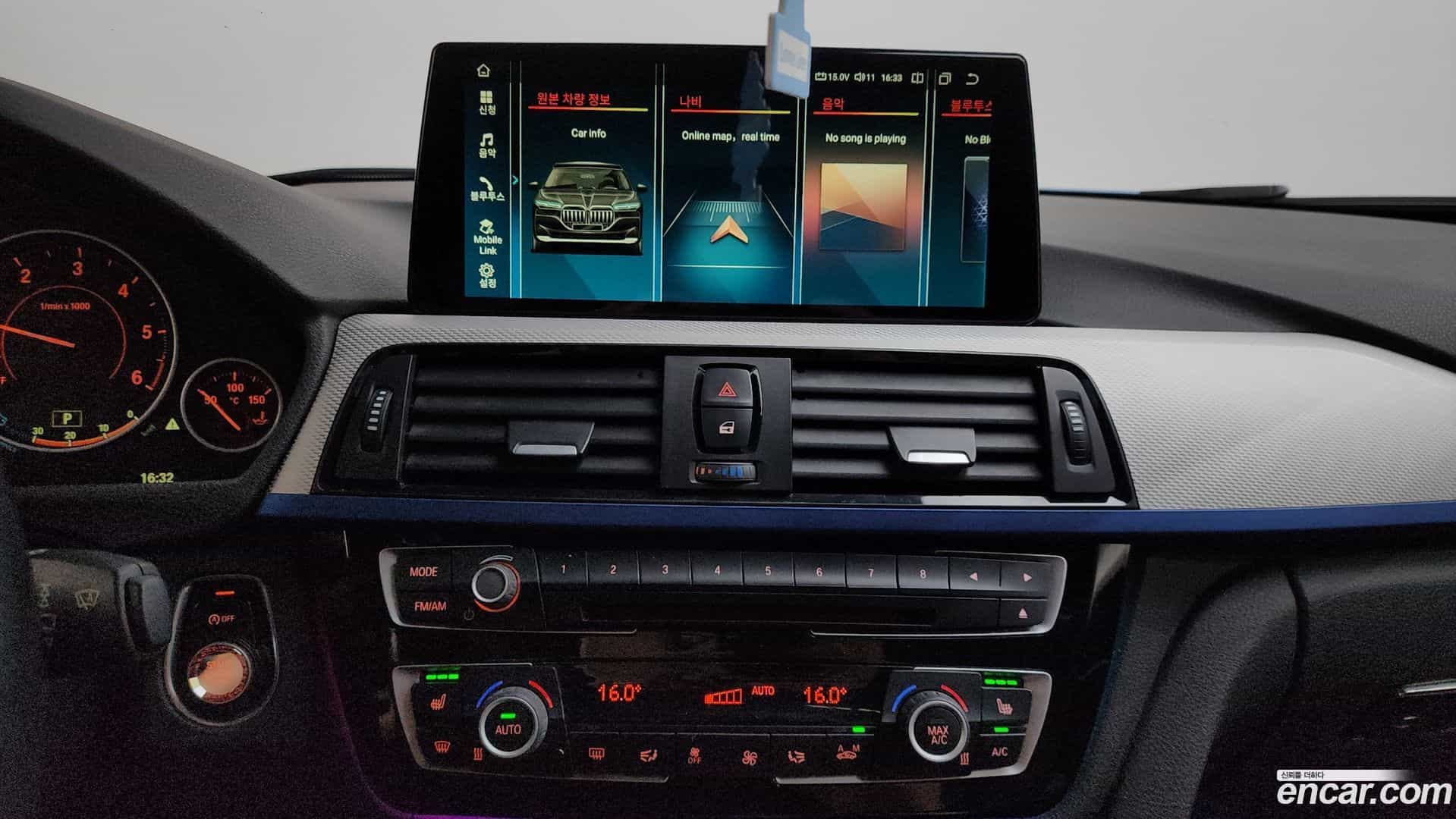 3-Series BMW 2015.6-OPTION-016