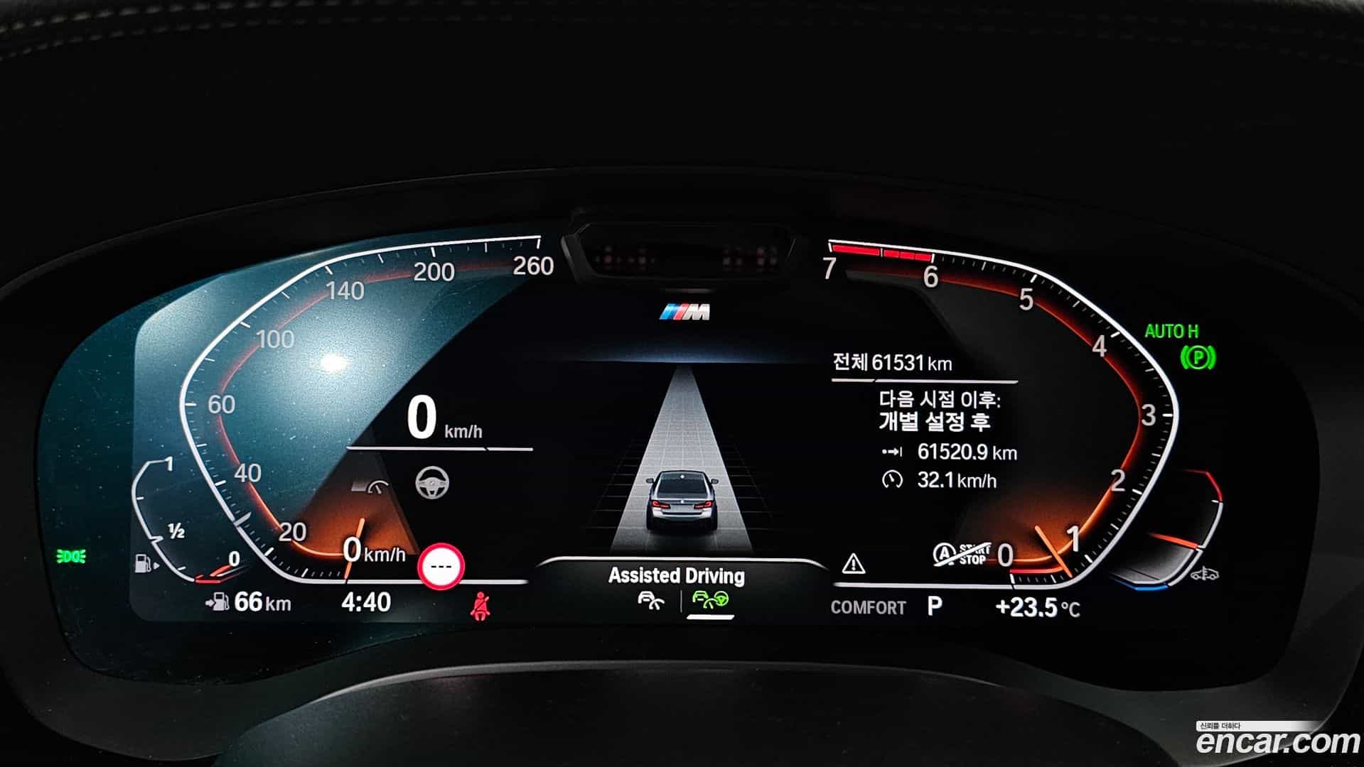 5-Series BMW 2021.4-INNER-008