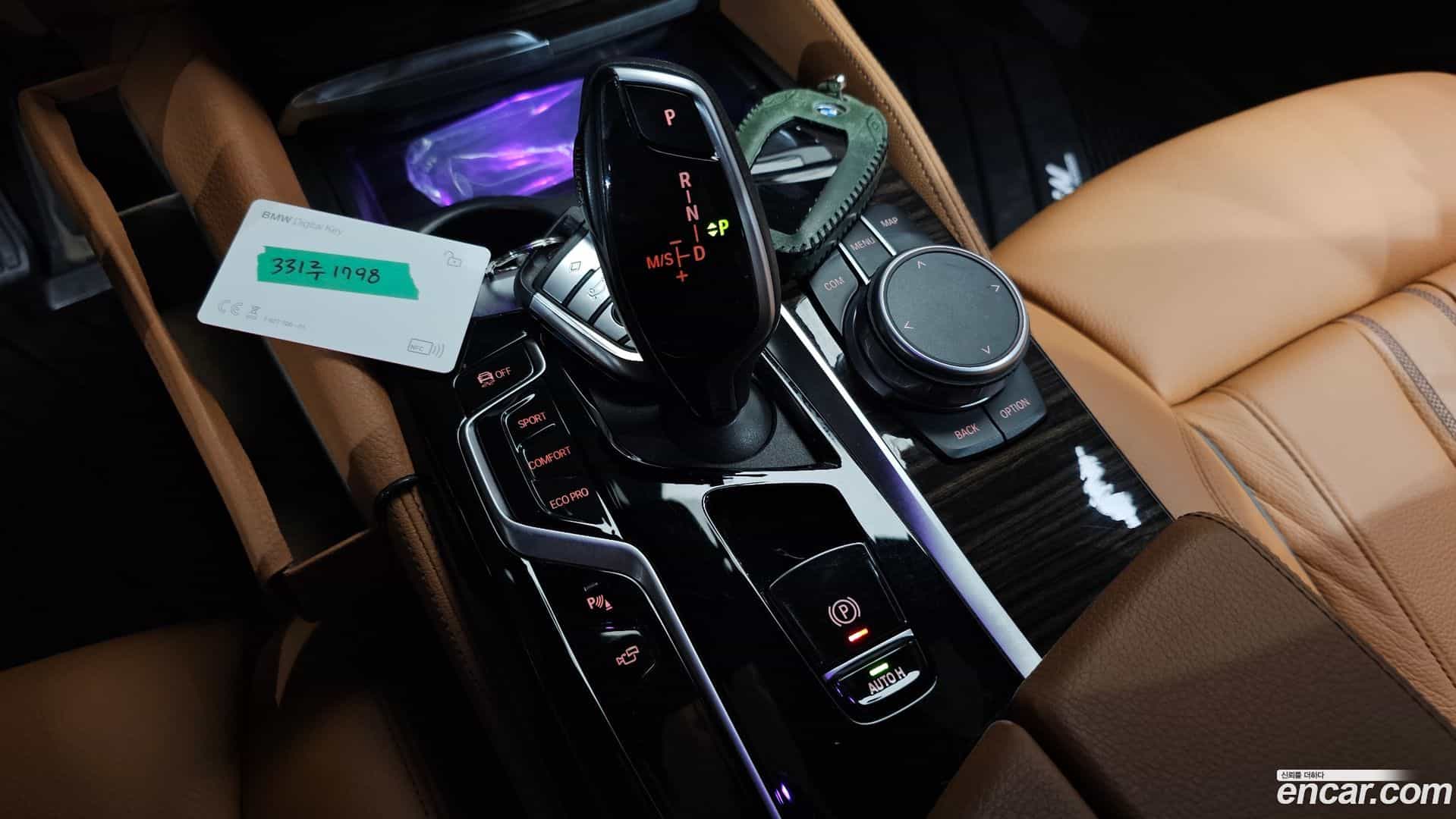 5-Series BMW 2021.4-INNER-009