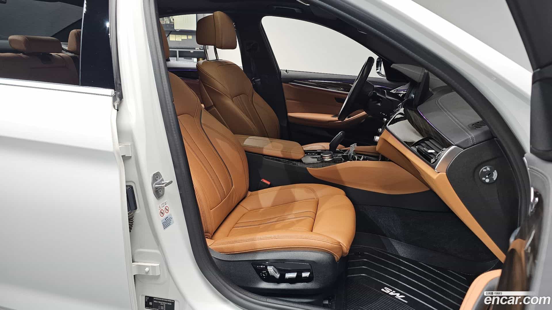 5-Series BMW 2021.4-INNER-036