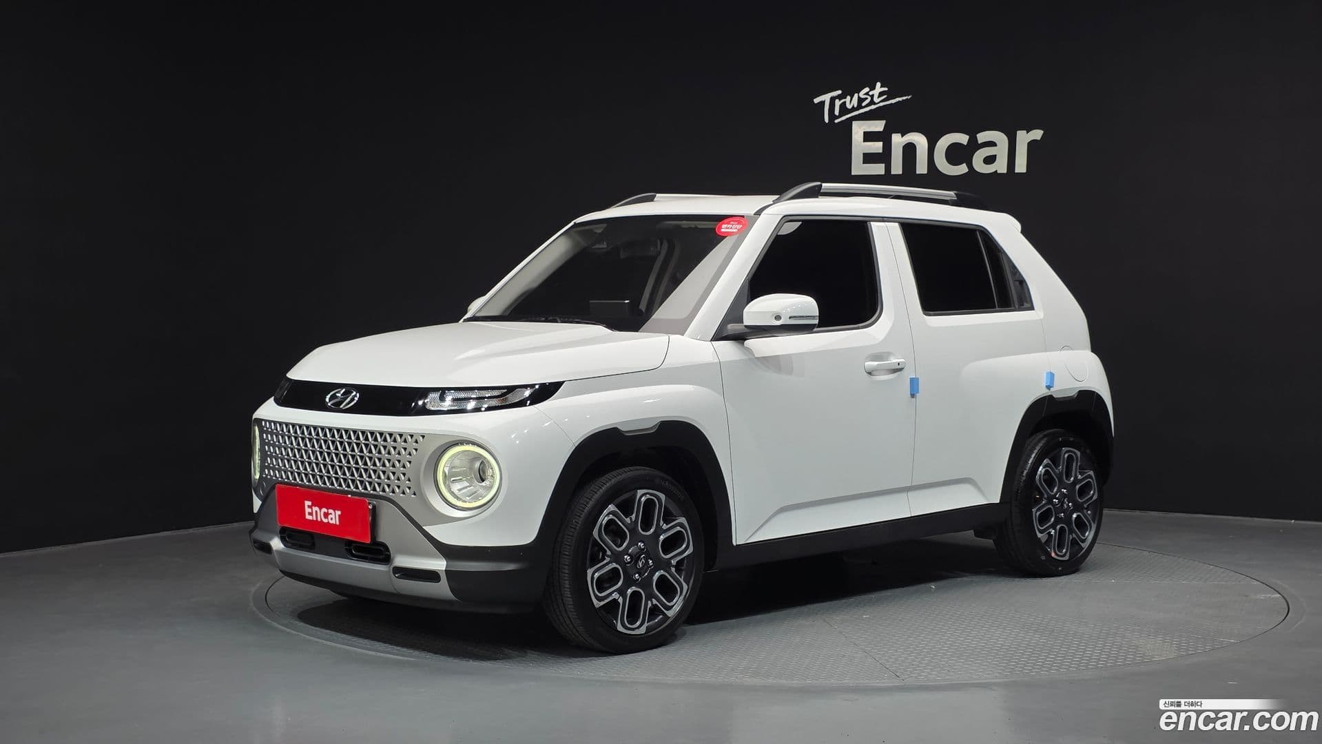 Main__Slider__Photo:Casper Hyundai 2022.6-0
