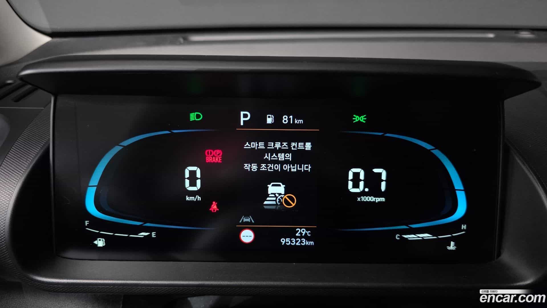 Casper Hyundai 2022.6-INNER-008