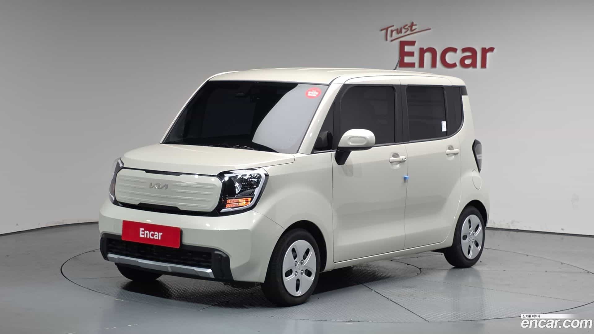 RAY Kia 2026.2-OUTER-001