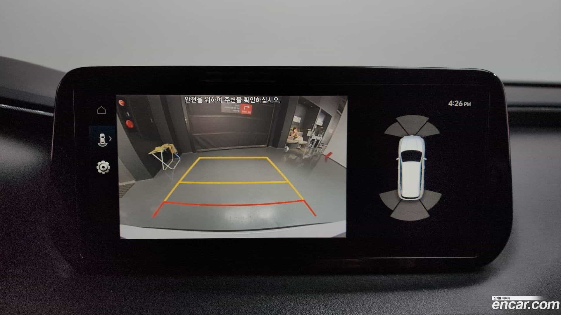 Santafe Hyundai 2020.10-OPTION-018
