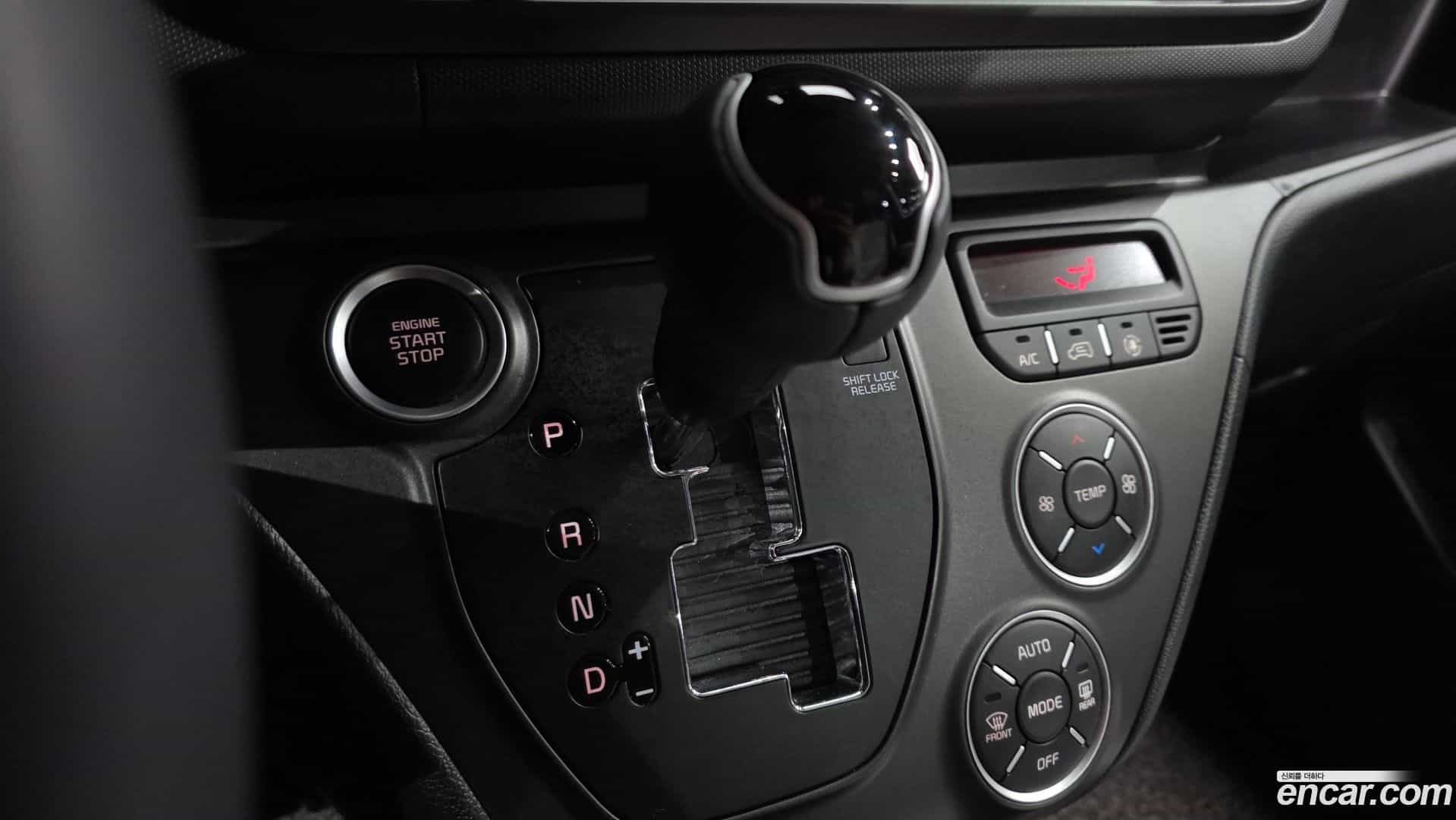 RAY Kia 2023.10-INNER-009