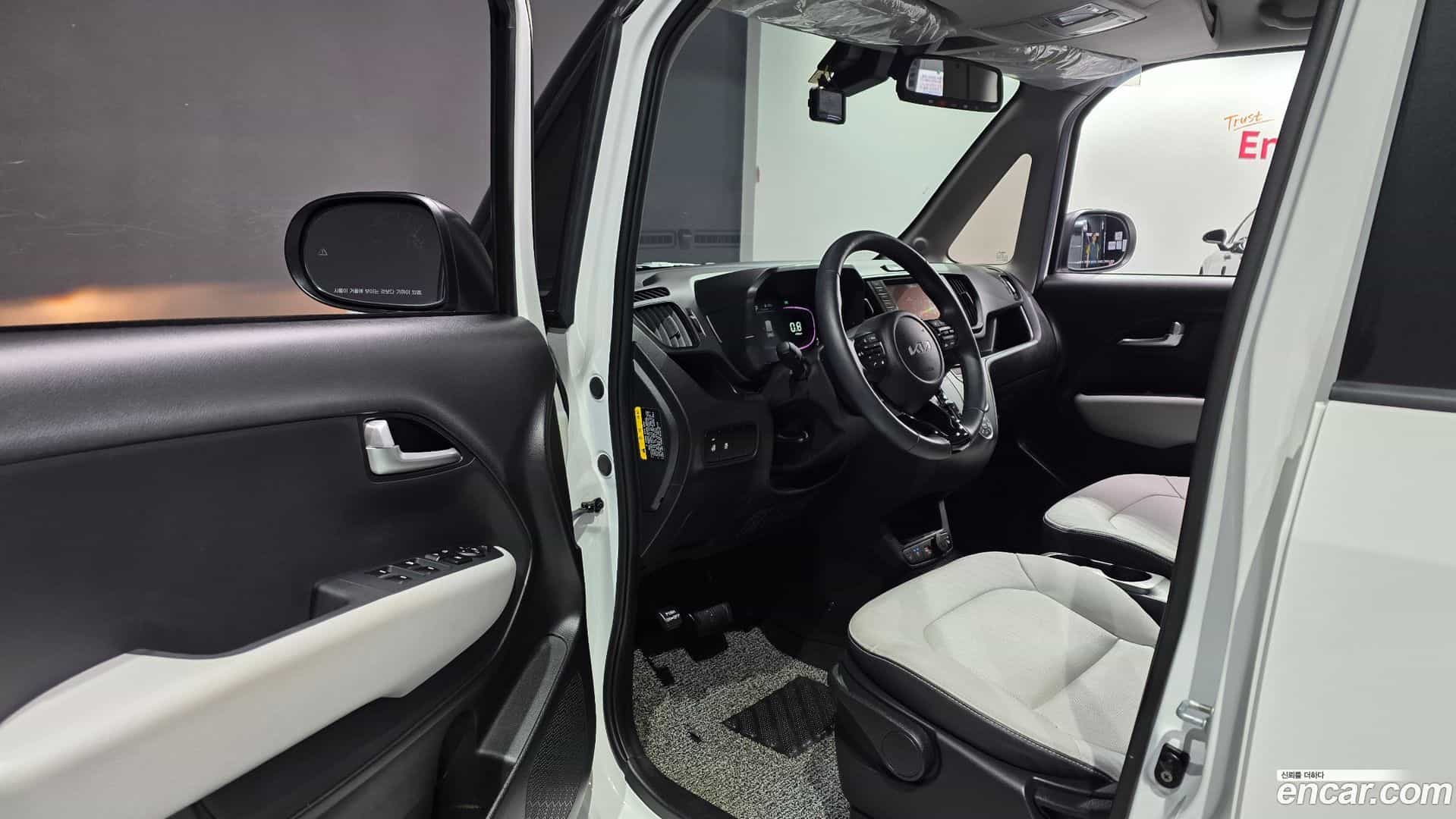 RAY Kia 2023.10-INNER-010