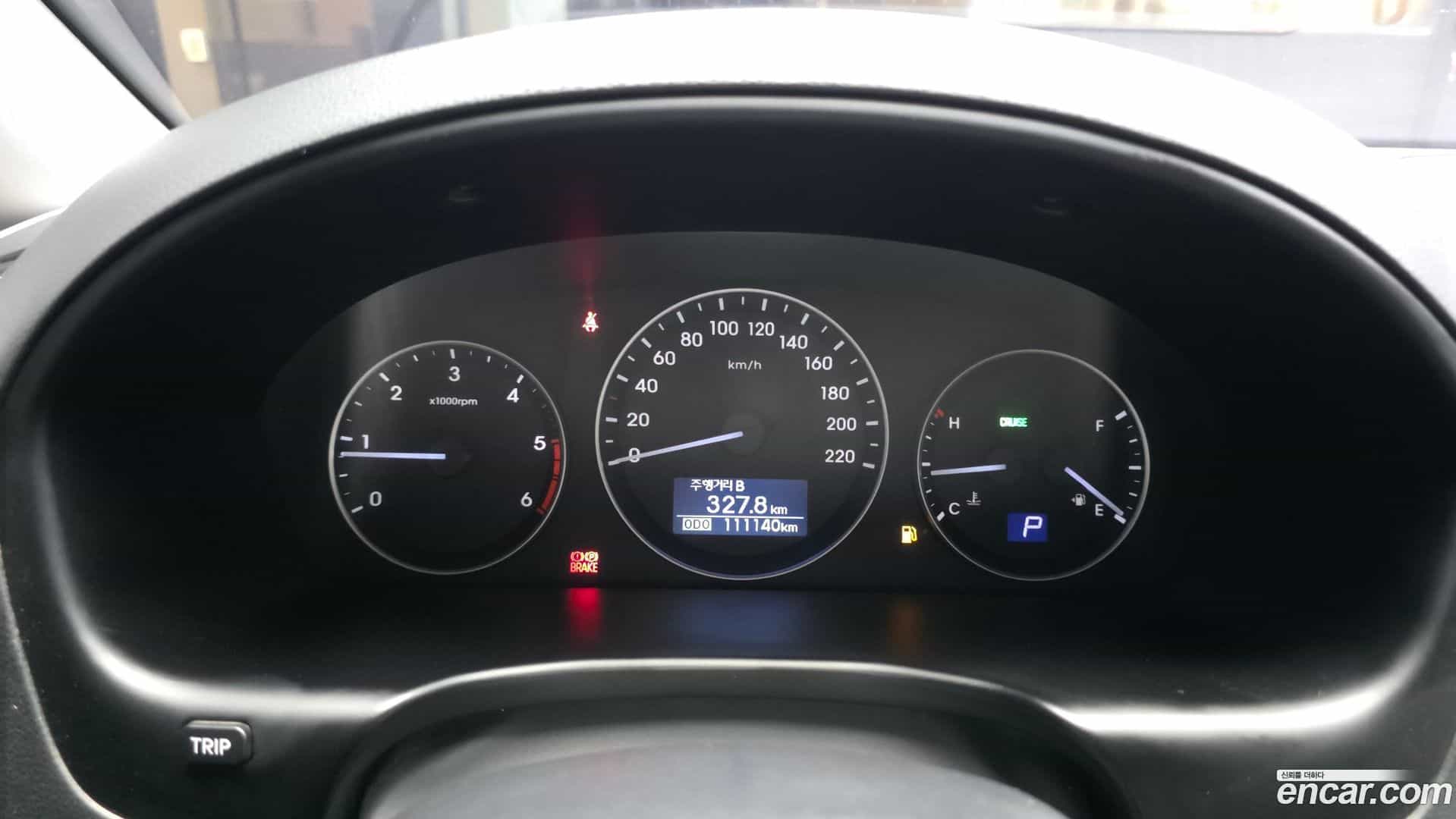 Starex Hyundai 2019.1-INNER-008