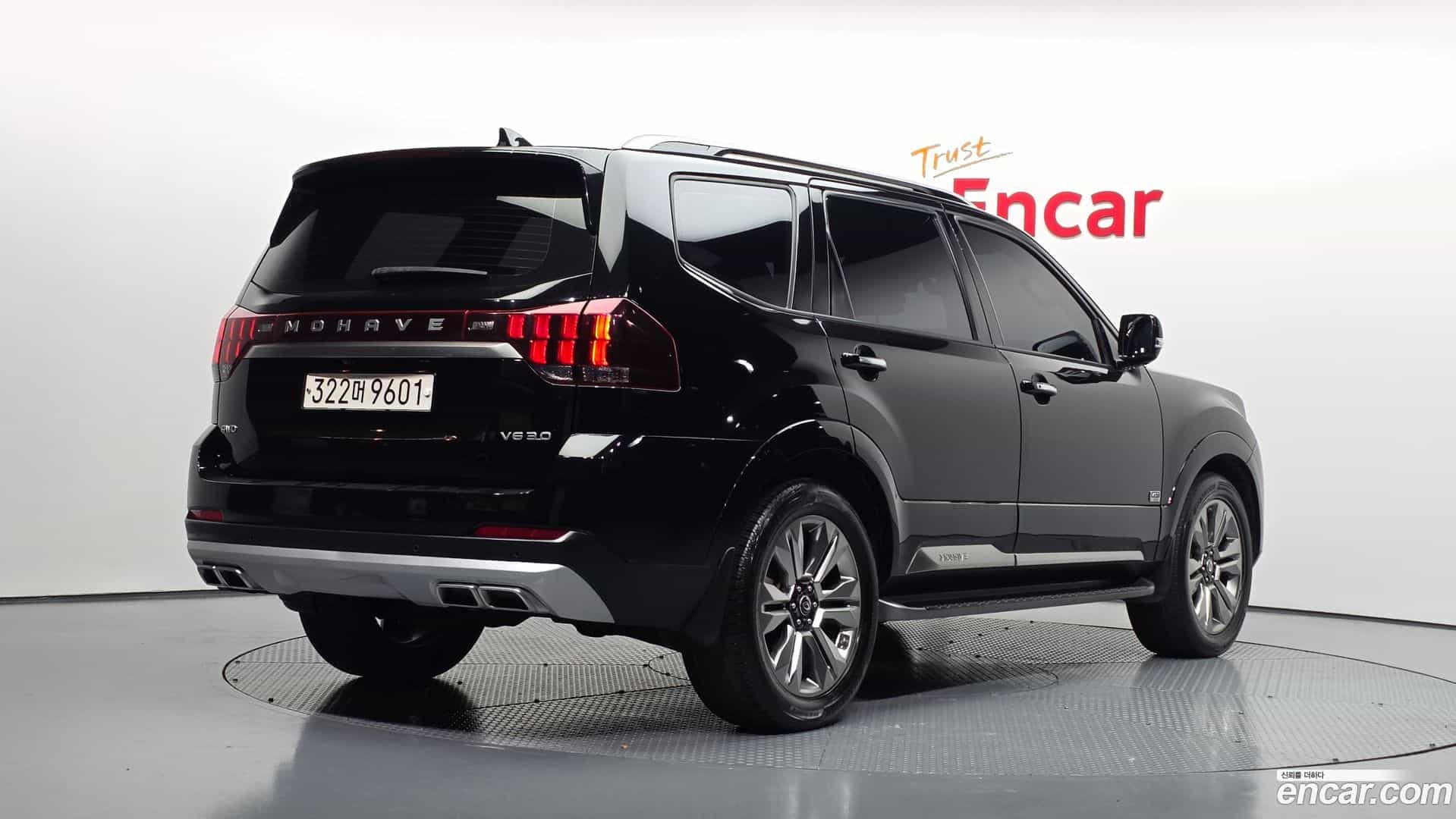 Mohave Kia 2020.5-OUTER-002