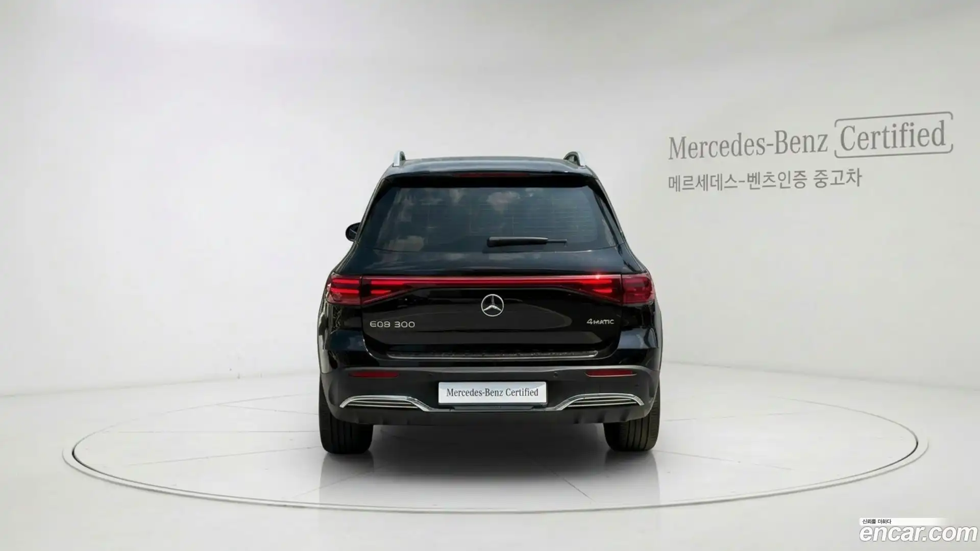 EQB Mercedes-Benz 2024.6-OUTER-004
