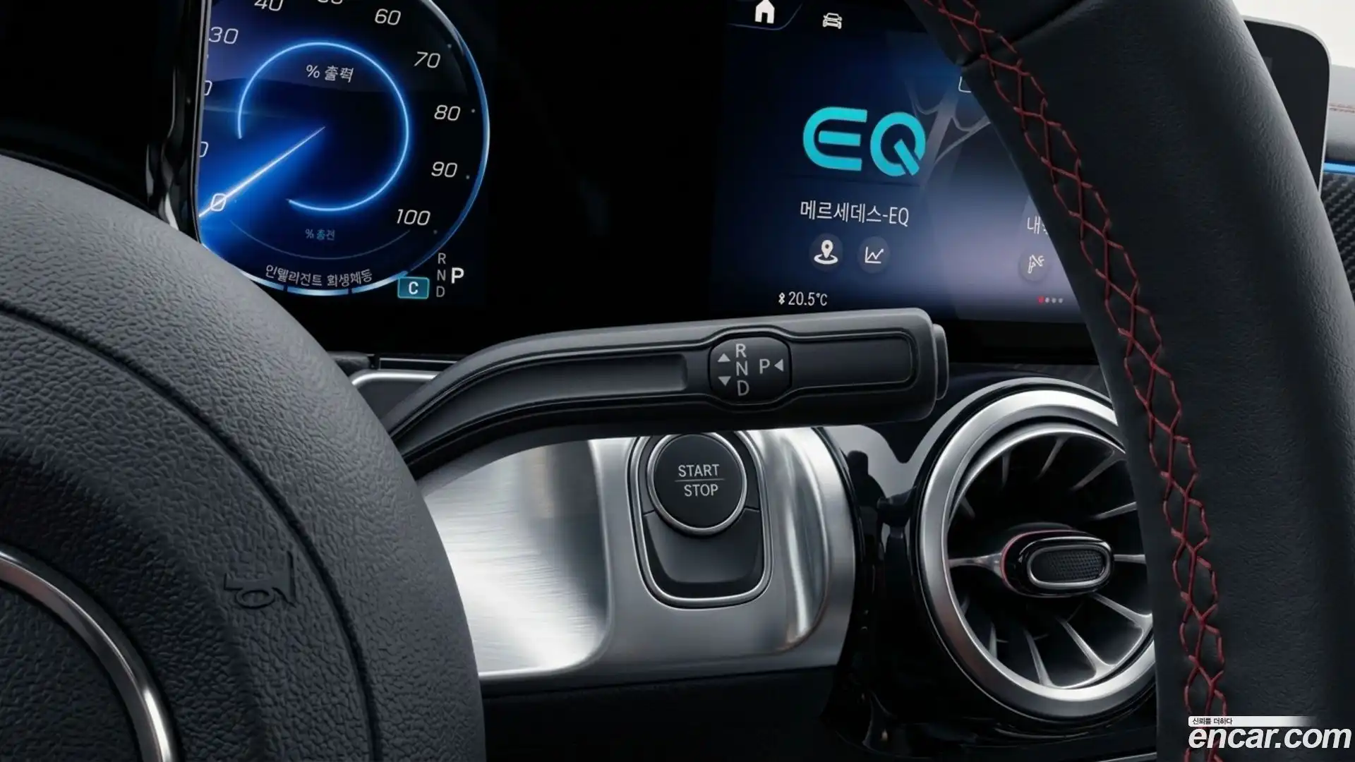 EQB Mercedes-Benz 2024.6-INNER-009