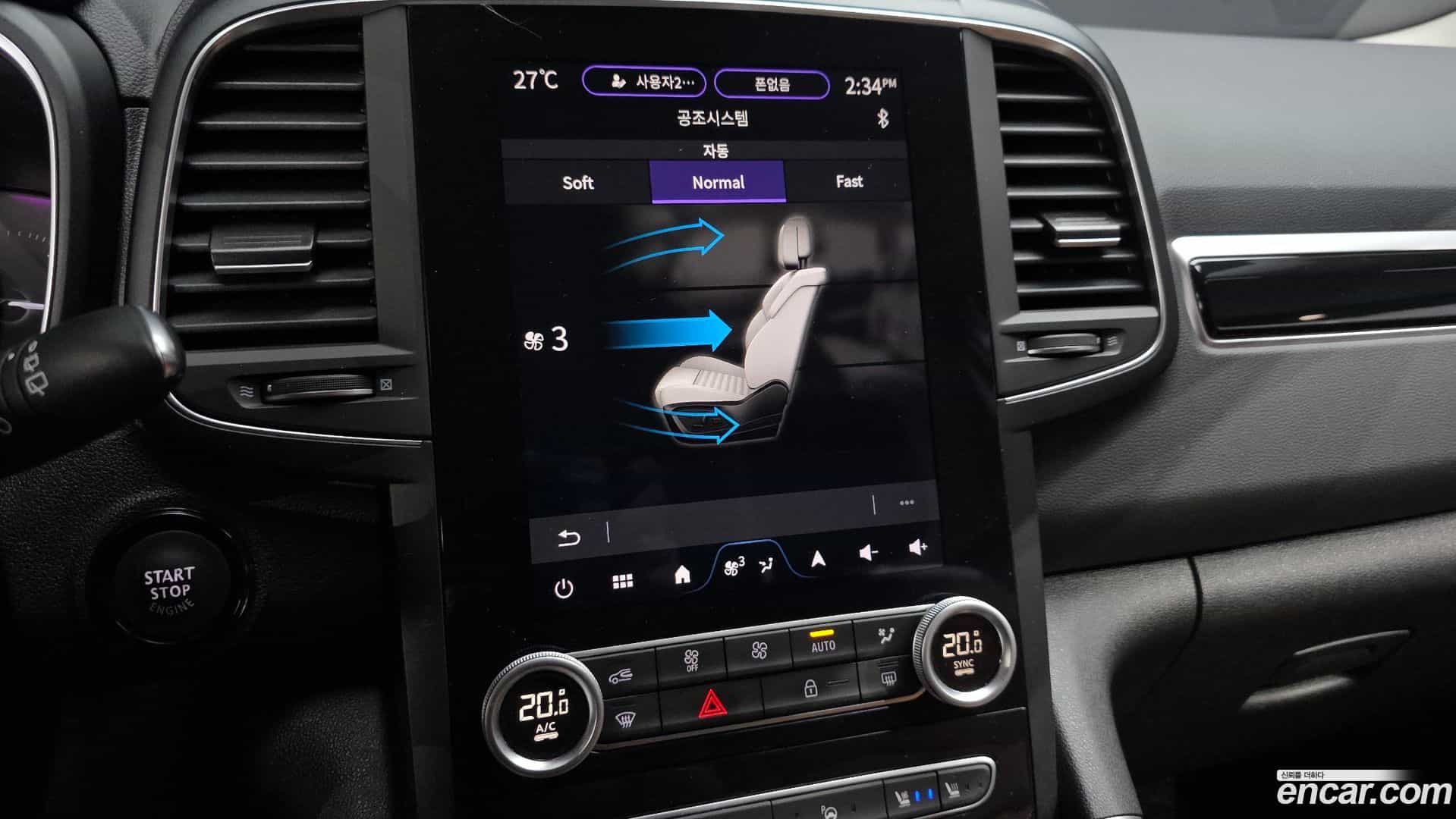 QM6 Renault Korea 2023.7-OPTION-021