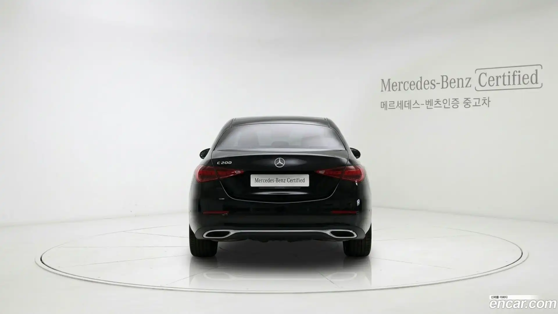 C-Class Mercedes-Benz 2022.11-OUTER-004