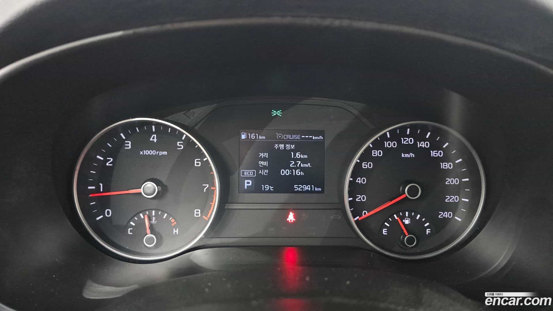 Sportage Kia 2020.2-INNER-008