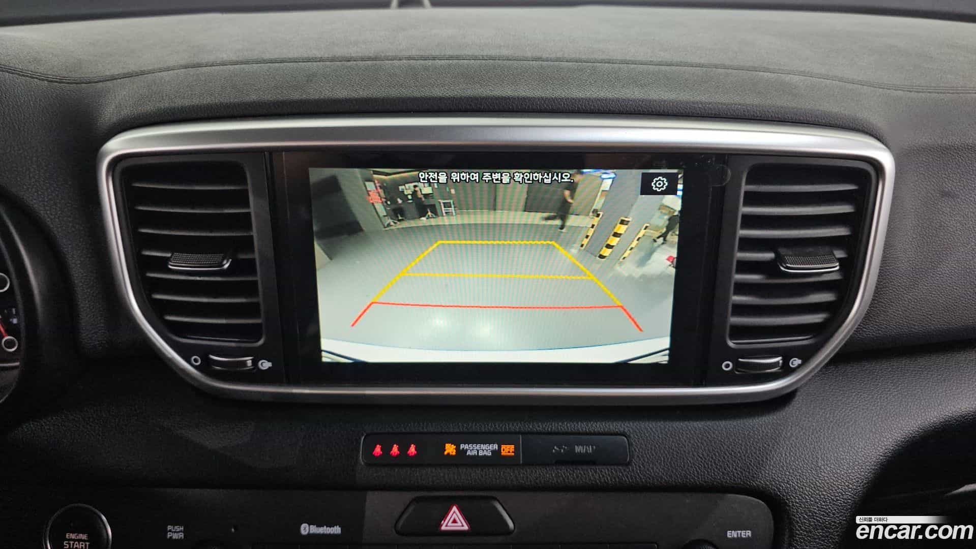 Sportage Kia 2020.2-OPTION-017