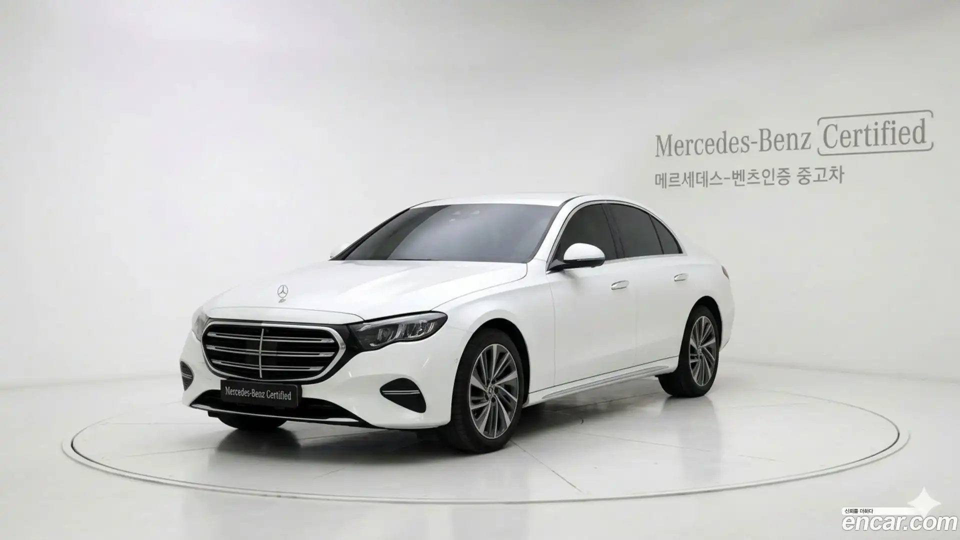 E-Class Mercedes-Benz 2024.3-OUTER-001