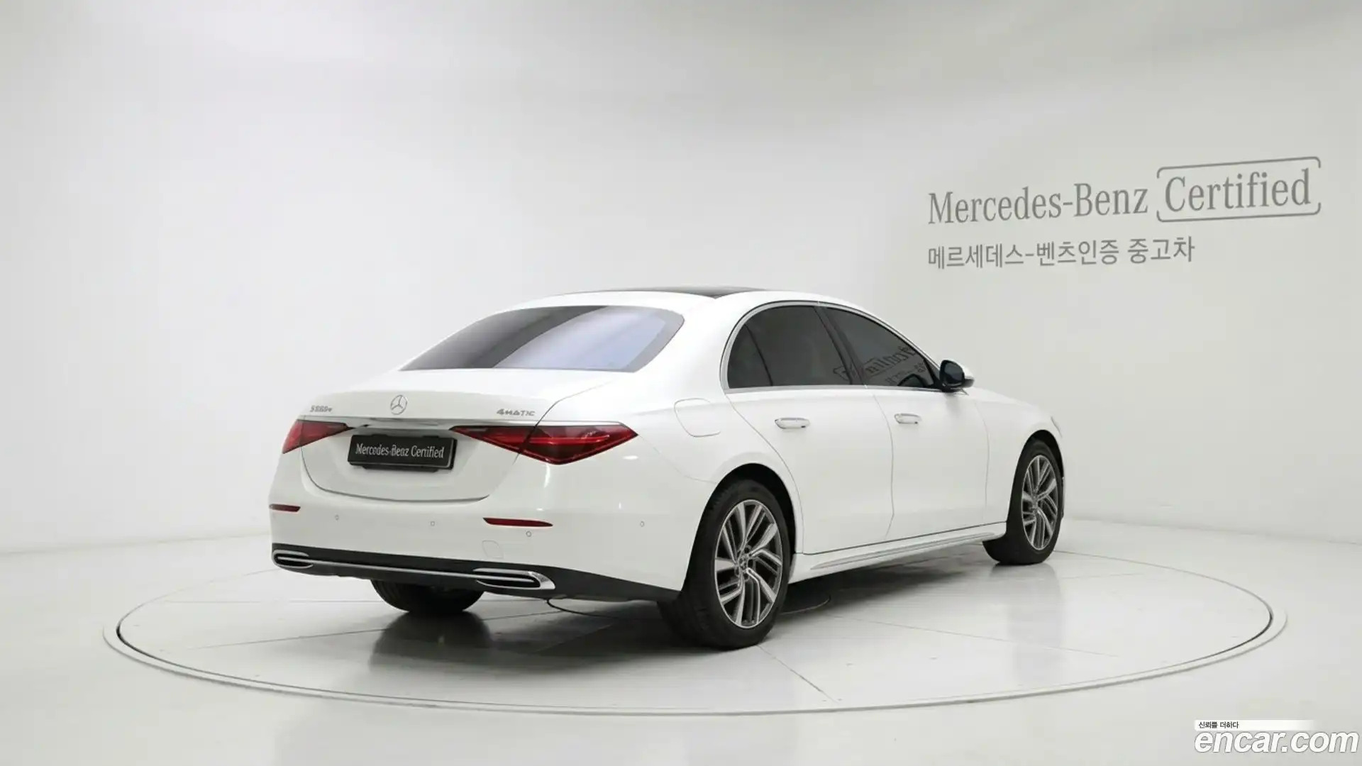 E-Class Mercedes-Benz 2024.3-OUTER-002
