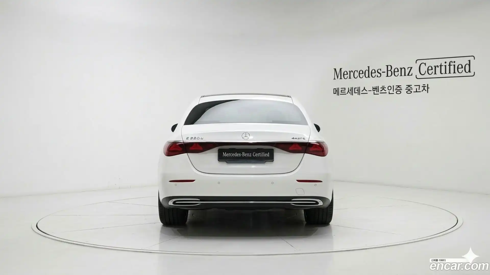 E-Class Mercedes-Benz 2024.3-OUTER-004
