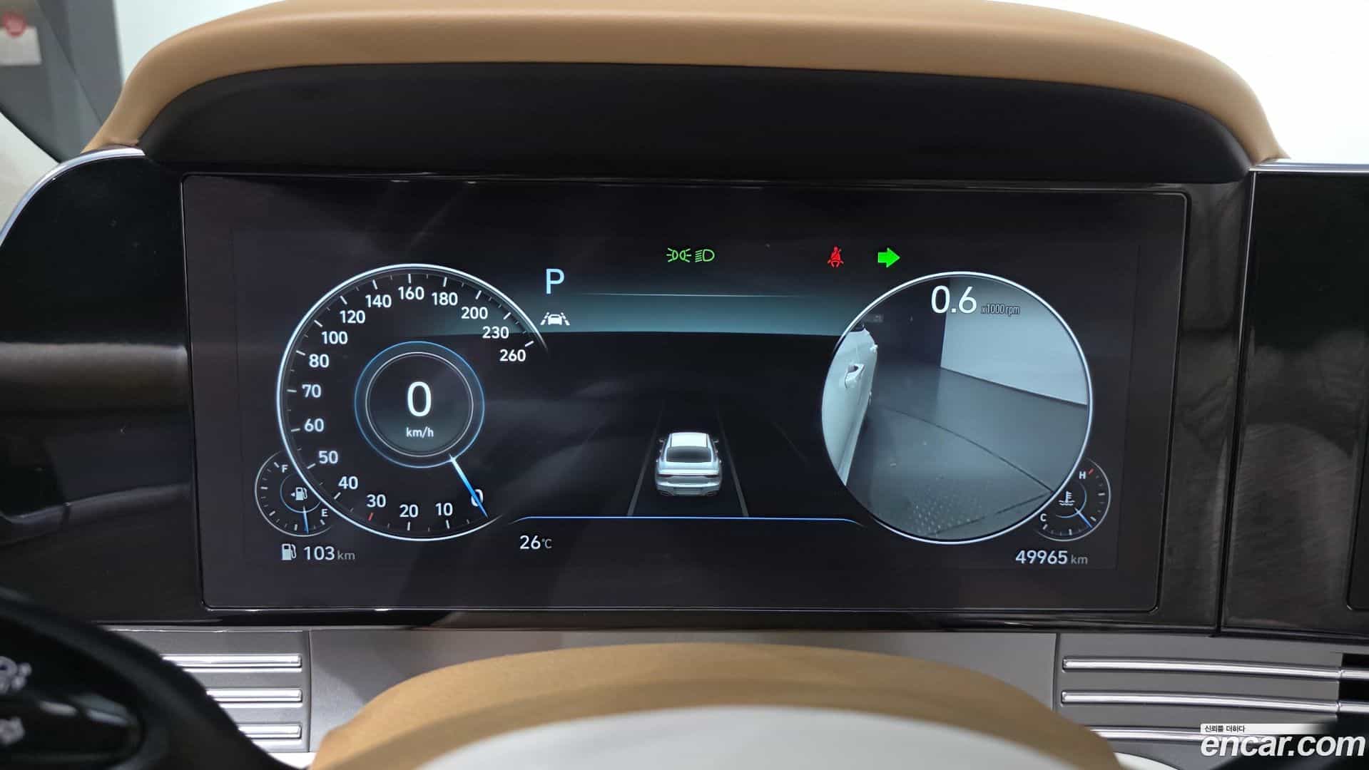 Grandeur Hyundai 2021.4-INNER-008