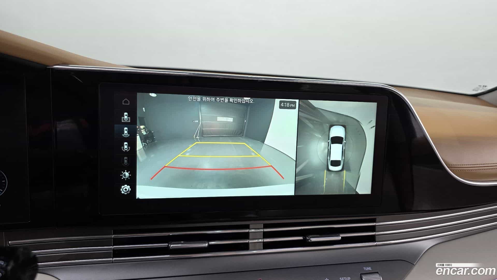 Grandeur Hyundai 2021.4-OPTION-018