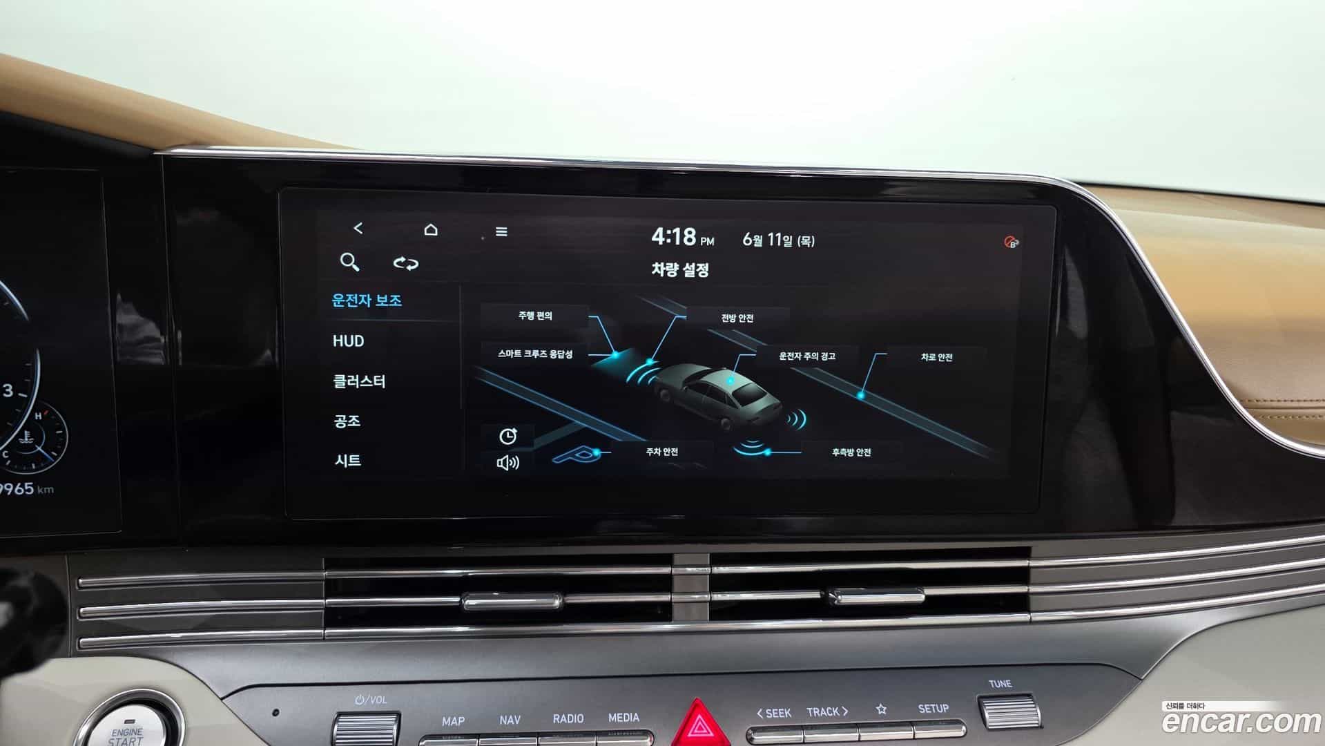 Grandeur Hyundai 2021.4-OPTION-020