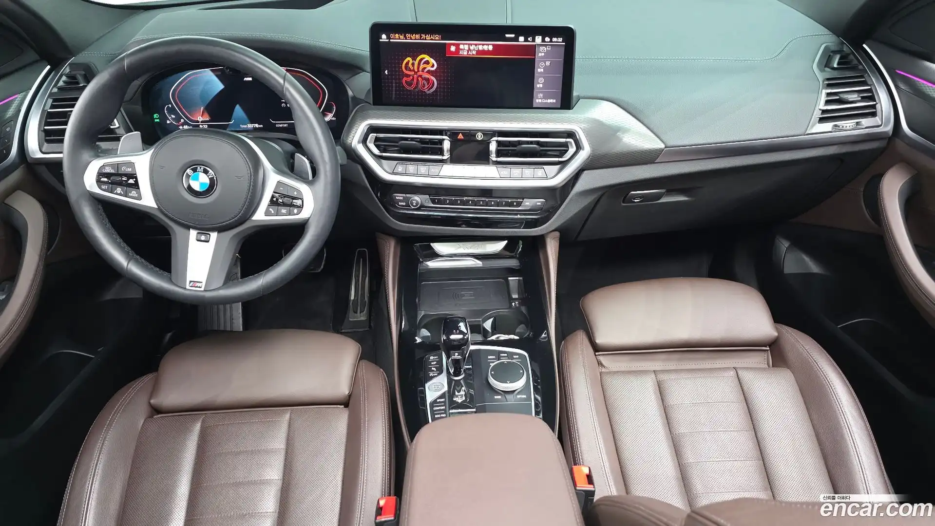 X4 BMW 2024.4-INNER-007