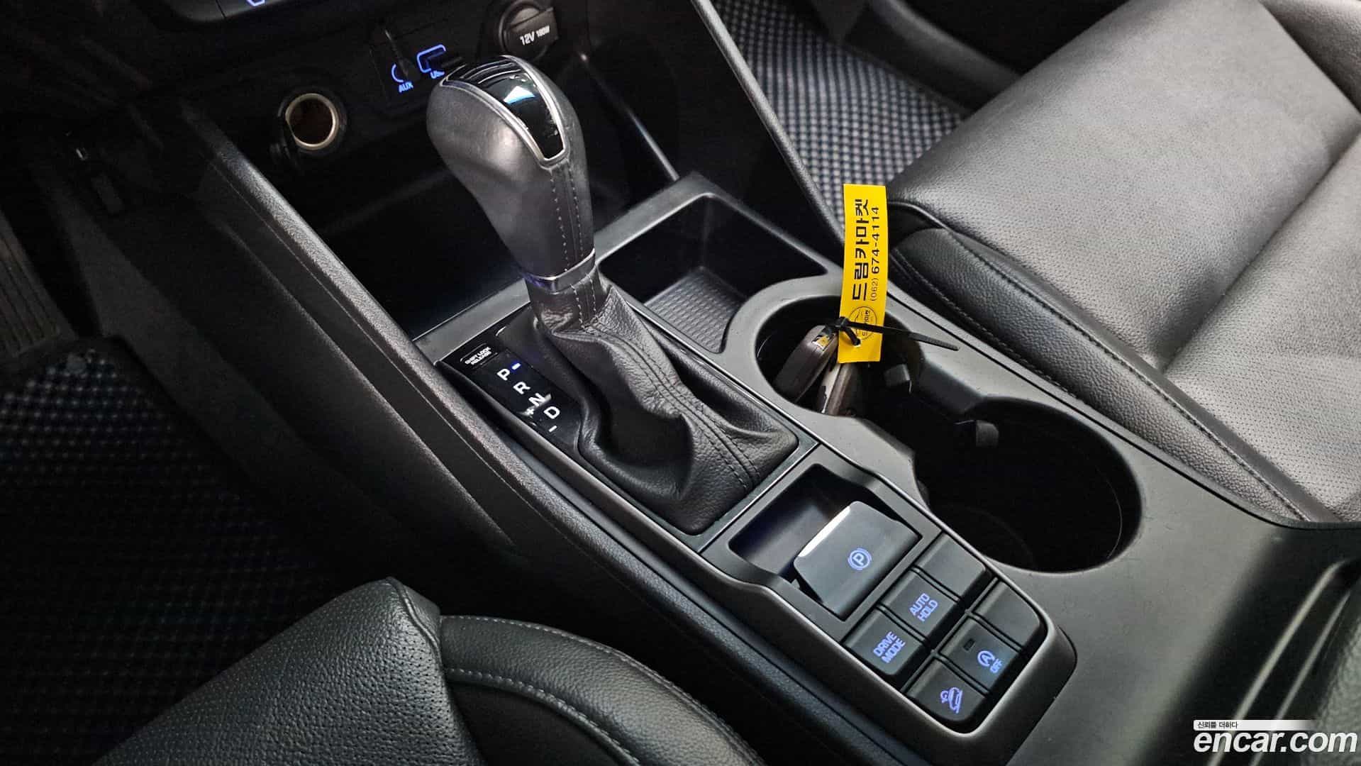 Tucson Hyundai 2015.2-INNER-009