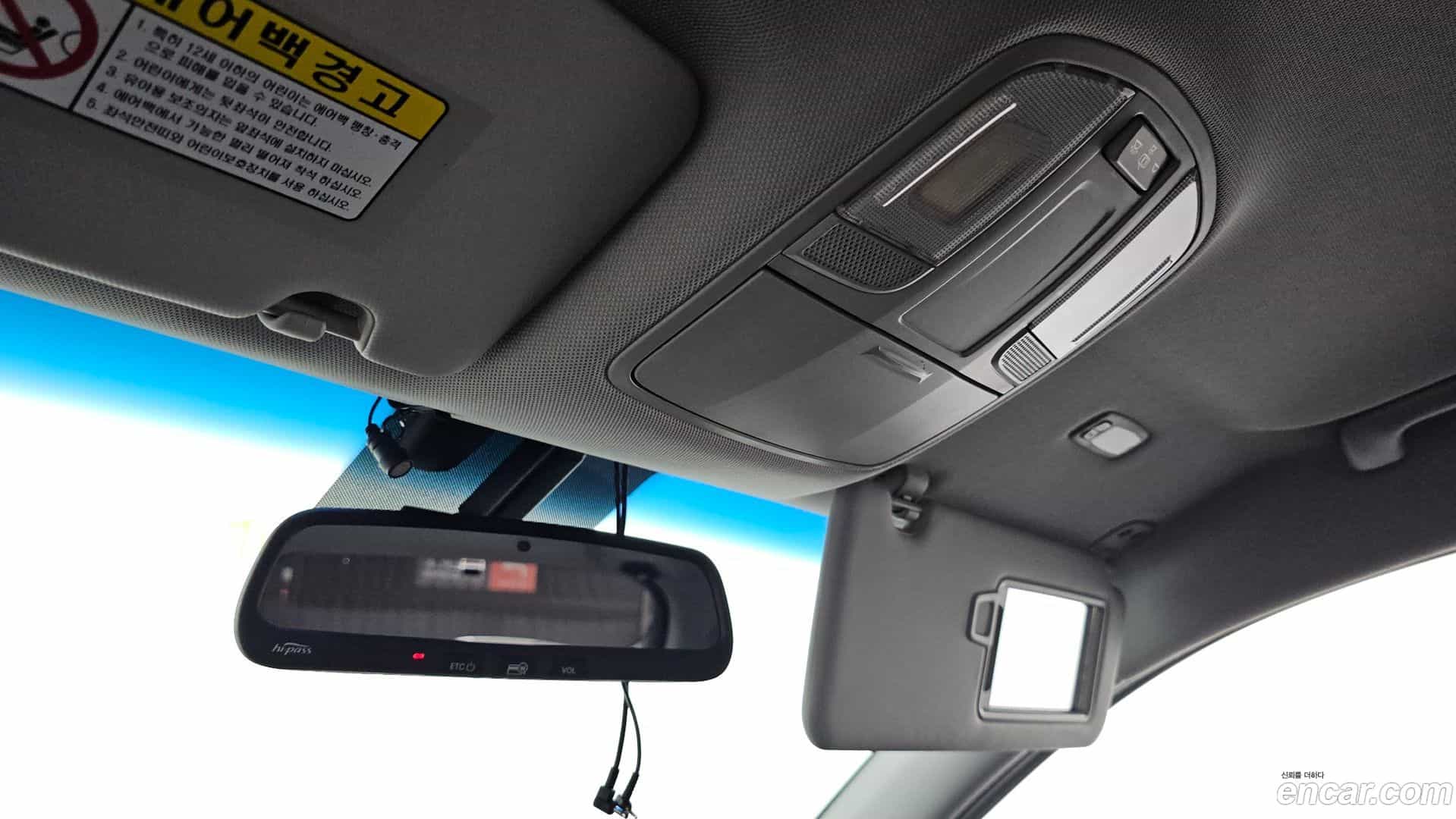 Tucson Hyundai 2015.2-OPTION-023