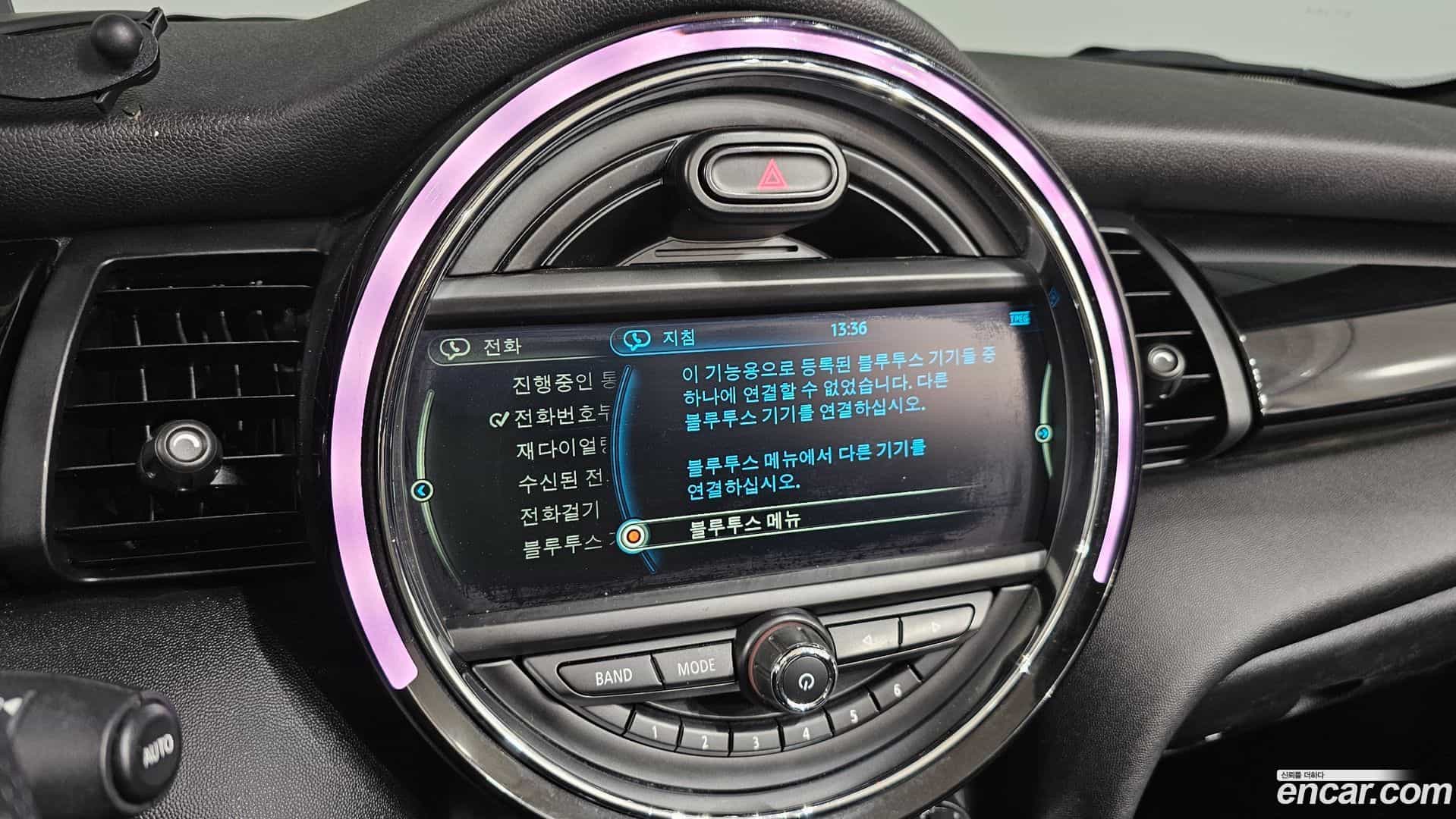 Cooper Convertible Mini 2018.5-OPTION-022
