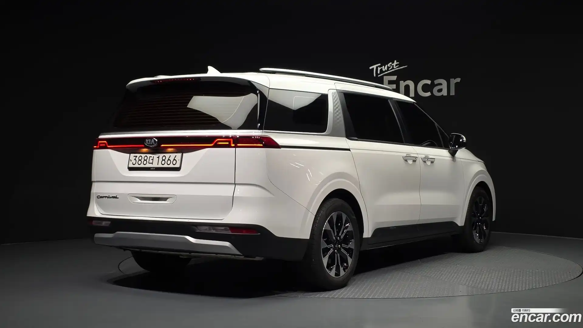 Canival Kia 2020.9-OUTER-002