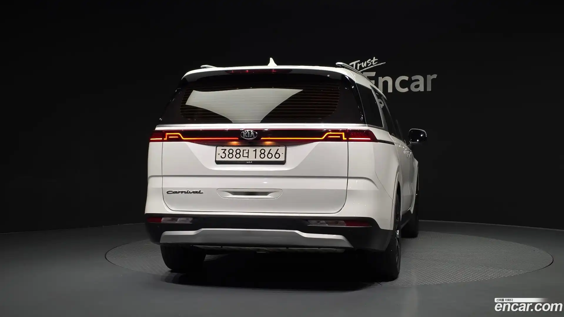 Canival Kia 2020.9-OUTER-004