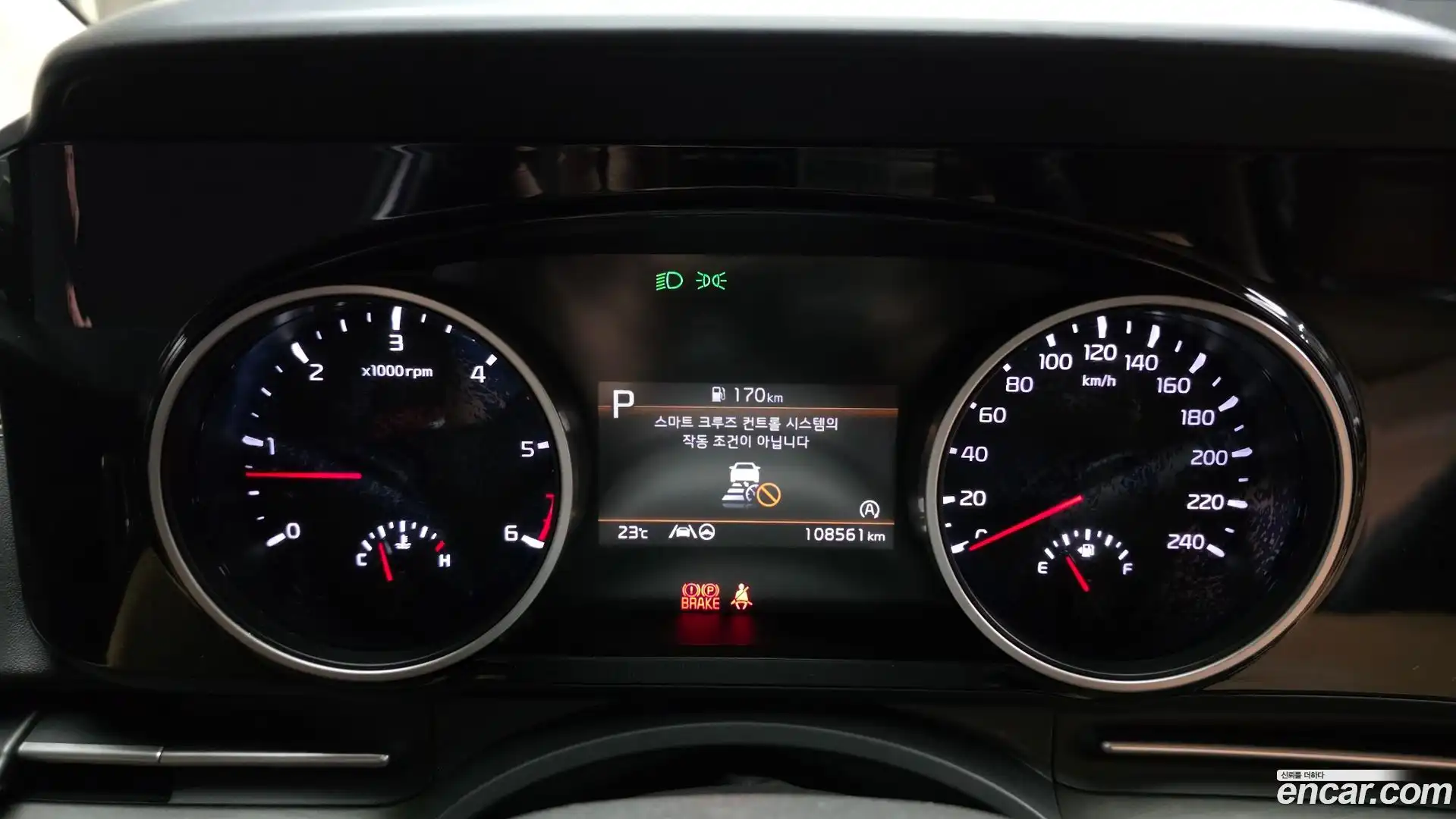 Canival Kia 2020.9-INNER-008