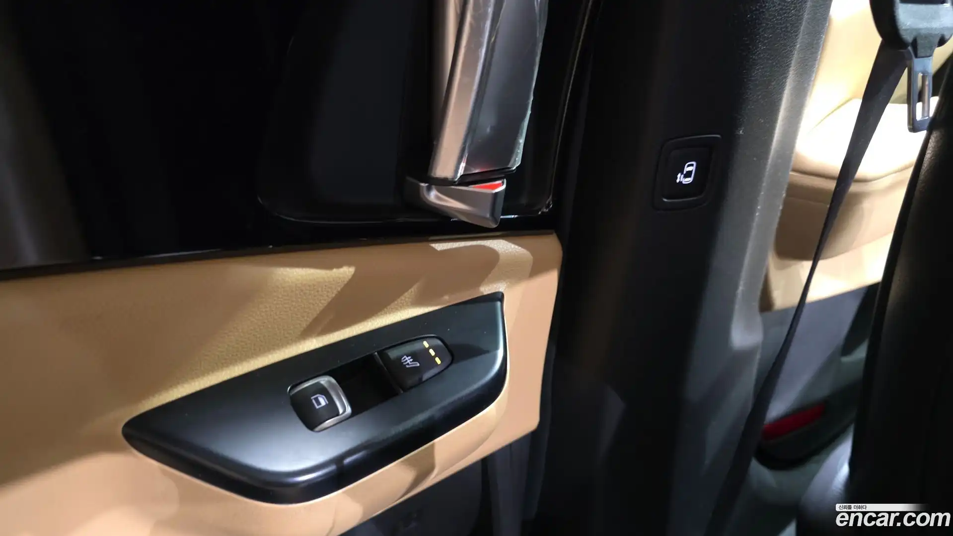 Canival Kia 2020.9-OPTION-023