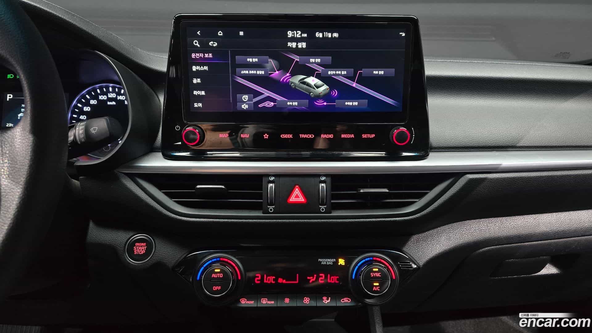 K3 Kia 2022.2-OPTION-019