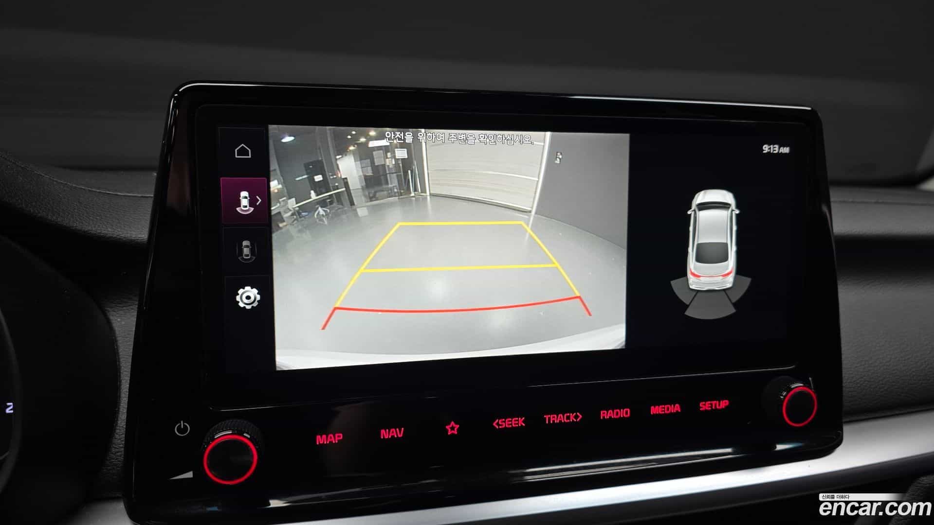 K3 Kia 2022.2-OPTION-020