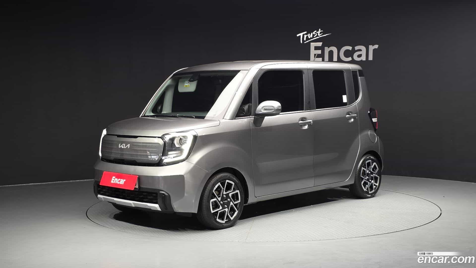 RAY Kia 2022.10-OUTER-001