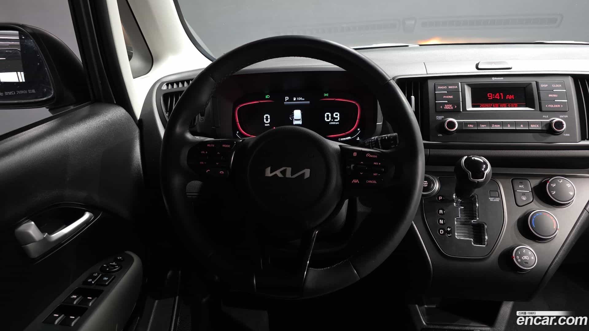 RAY Kia 2022.10-OPTION-017